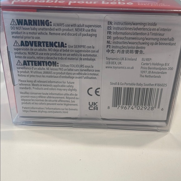 Skip Hop Portable Baby Soother - Picture 6 of 6